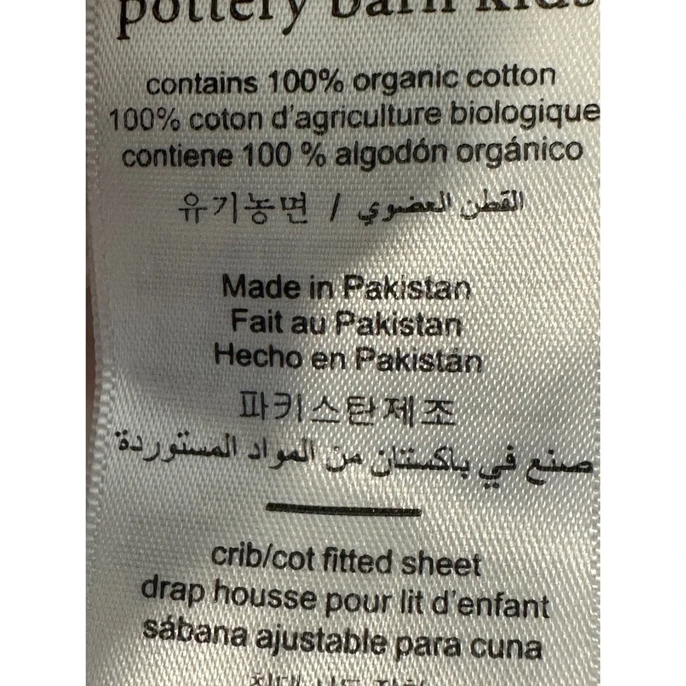 2 Pottery Barn Kids Organic Cotton Crib Fitted Sheets Pink Bunny Chevron 27x52